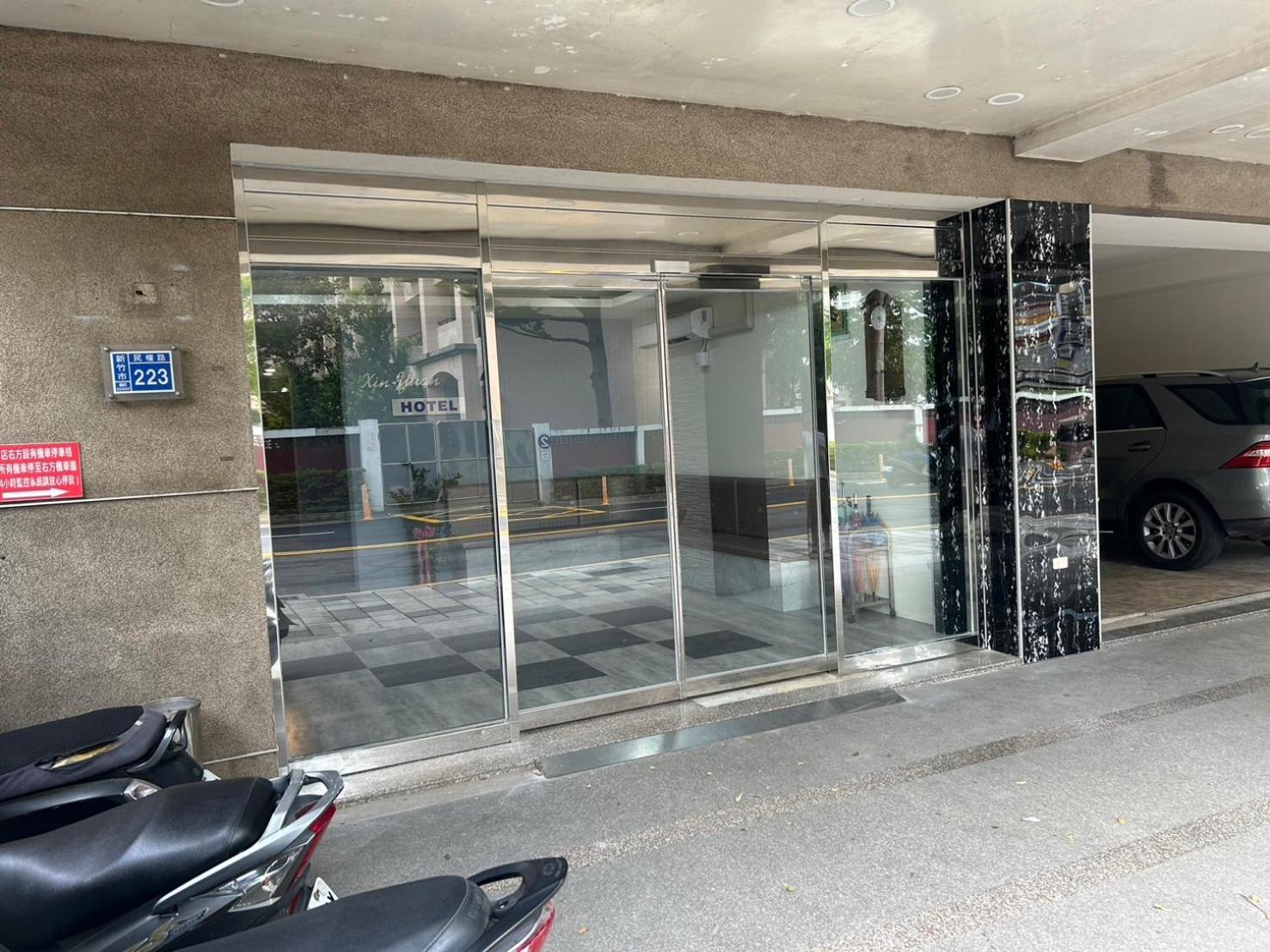 心園生活旅店 Xin Yuan Hotel Cidade de Hsinchu Exterior foto