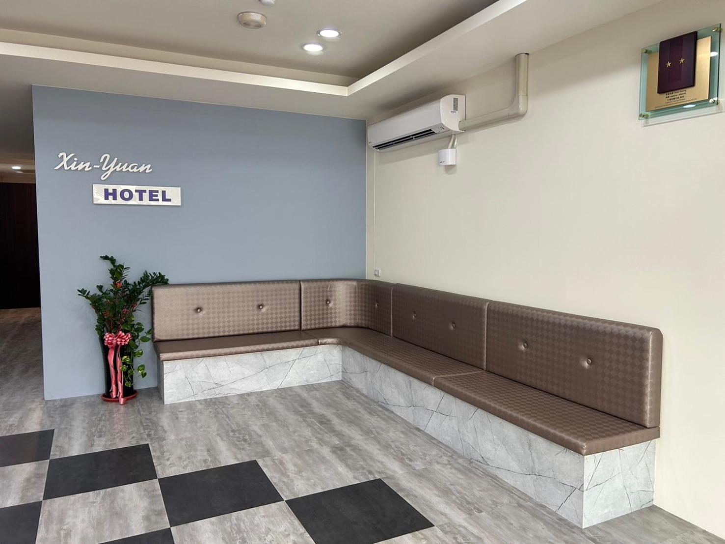 心園生活旅店 Xin Yuan Hotel Cidade de Hsinchu Exterior foto